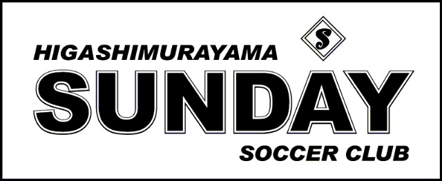 サンデーサッカークラブのエンブレム・ロゴ