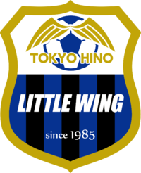 リトルウィングのエンブレム・ロゴ