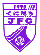 くにたちJFC エンブレム